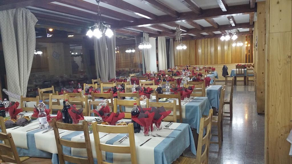 Atmosphere Hotel Les Deux Alpes Luaran gambar